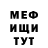 Amphetamine VHQ Serega Lukinskiy