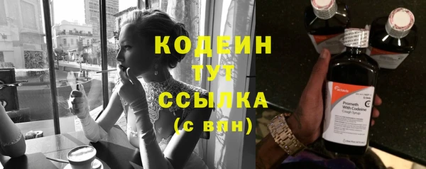 каннабис Снежногорск
