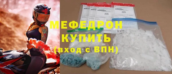 круглые Дмитриев