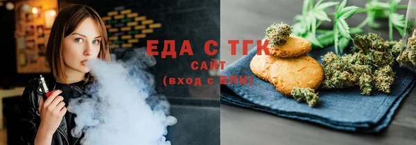 хмурый Семилуки