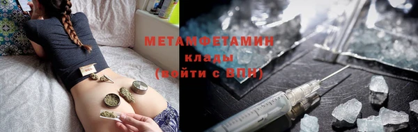 apvp Котовск
