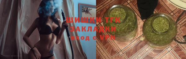 каннабис Слюдянка