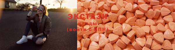 каннабис Снежногорск