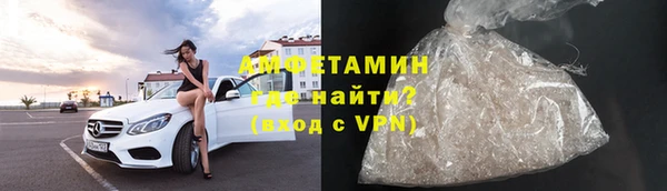каннабис Слюдянка
