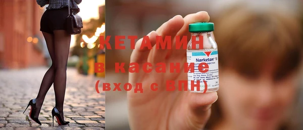 каннабис Слюдянка