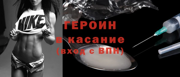 Альфа ПВП Снежинск