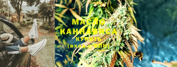 MDMA Семикаракорск