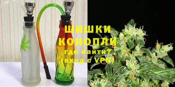 каннабис Снежногорск
