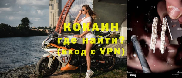 Альфа ПВП Снежинск