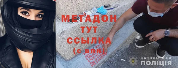 Альфа ПВП Снежинск