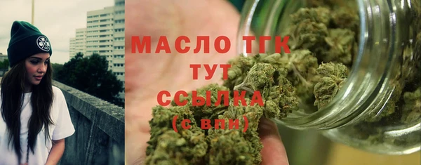 каннабис Снежногорск